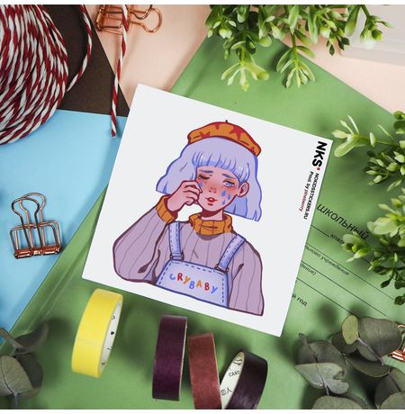 Стикер Crybaby