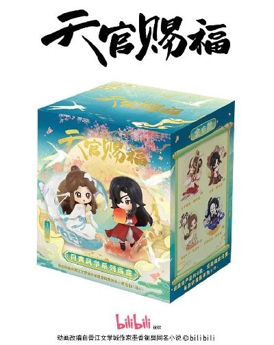 Случайная фигурка Благословение Небожителей (DanQing FengHua Series) лицензия 13 см изображение 2