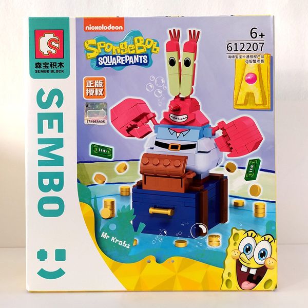 Сборный конструктор Sembo Block - Мистер Крабс (SpongeBob SquarePants)