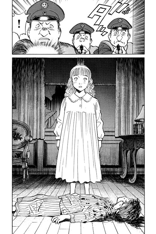 Монстр. Том 1 изображение 3