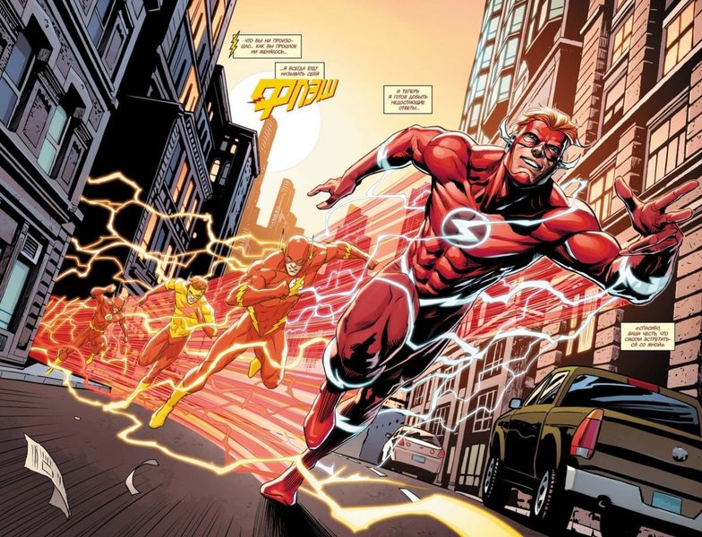 Война Флэшей изображение 2