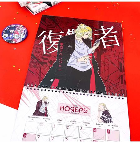 Календарь Аниме 2023 со стикерами изображение 10
