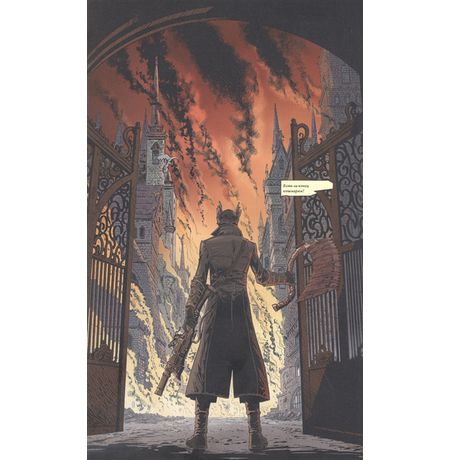 Bloodborne. Полное издание. изображение 2