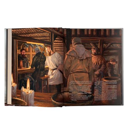Ведьмак (книга) изображение 5