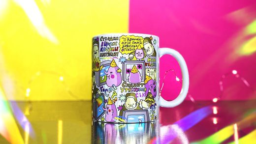 Кружка Цирк ШКЯ изображение 3