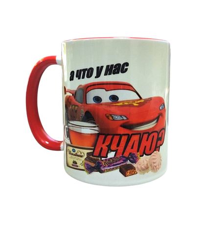 Кружка Тачки - Мем а что у нас кчаю