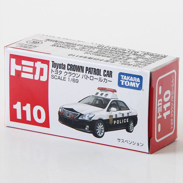 Коллекционная металлическая (Die Cast) модель Takara Tomy - Toyota Crown Patrol Car, 1:69