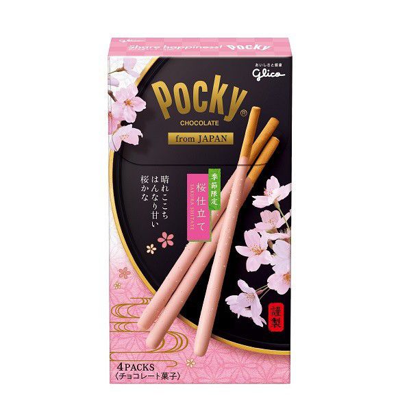 Pocky Сакура