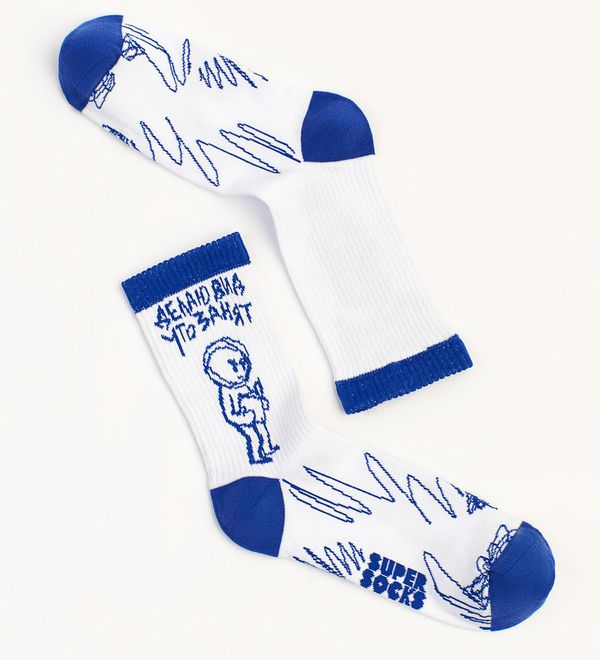 Носки SUPER SOCKS Делаю вид, что занят (размер 35-40)