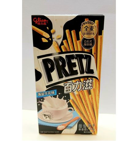 Pretz со вкусом молока и морской соли 60 гр