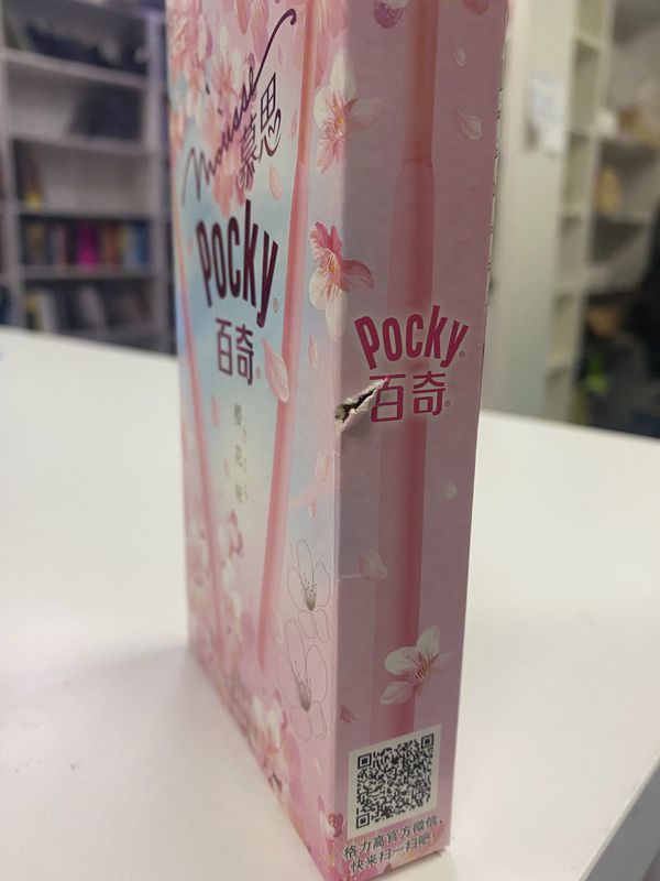 Pocky Сакура 48г УЦЕНКА изображение 2