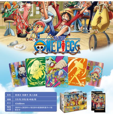 Коллекционные карточки One Piece Tier 3 - 5 штук в бустере (Большой Куш)