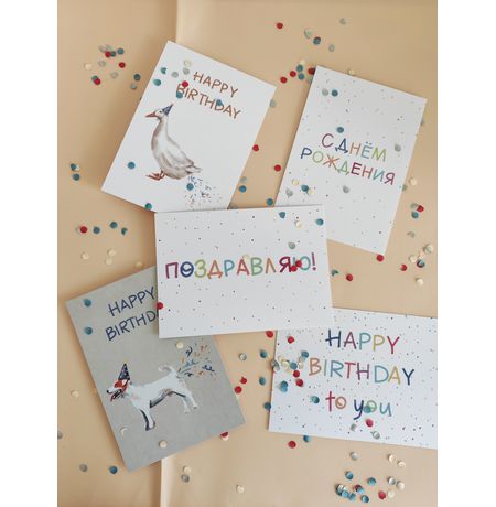 Открытка Уточка С днем рождения The Catcards изображение 3