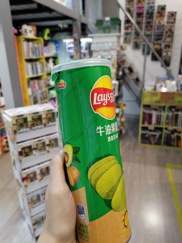 Чипсы Lay's (авокадо и сладкая горчица) 90г УЦЕНКА изображение 2