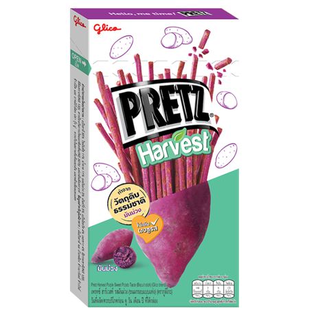 Pretz Harvest со вкусом фиолетового картофеля 34 г