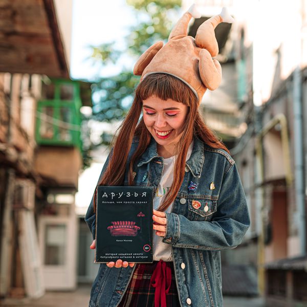 Шапка Индейка, с подвижными ножками изображение 2