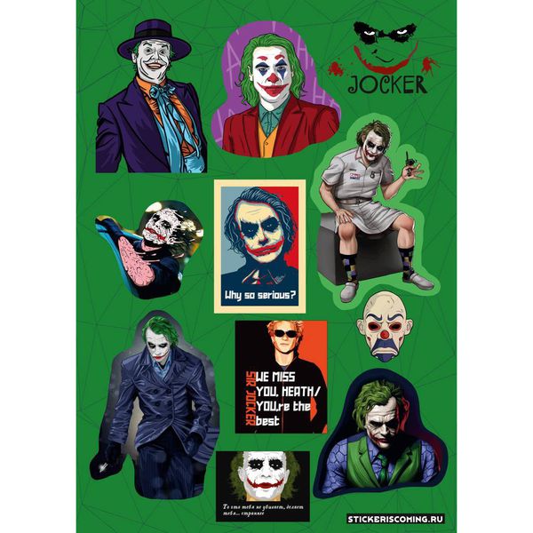 Набор стикеров Джокер (Joker) А5