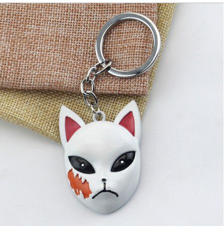 Брелок Клинок рассекающий демонов - маска Сабито (Demon Slayer: Kimetsu no Yaiba)