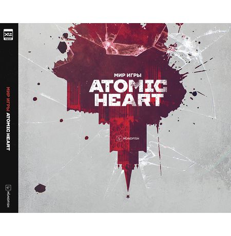 Мир игры Atomic Heart (артбук)
