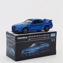 Коллекционная металлическая (Die Cast) модель Takara Tomy - Nissan Skyline GT-R V-SPEC II Nur, 1:64
