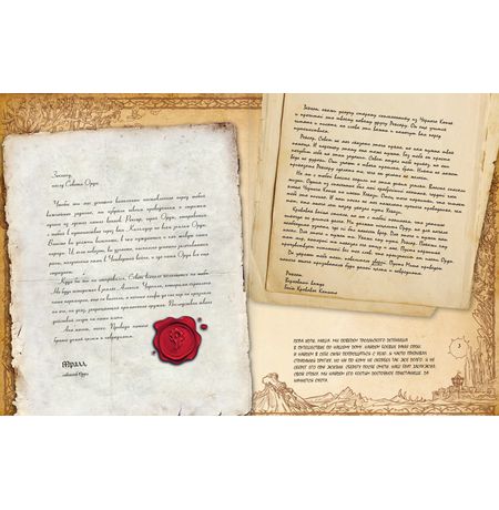 World of WarCraft. Энциклопедия Азерота: Калимдор изображение 3