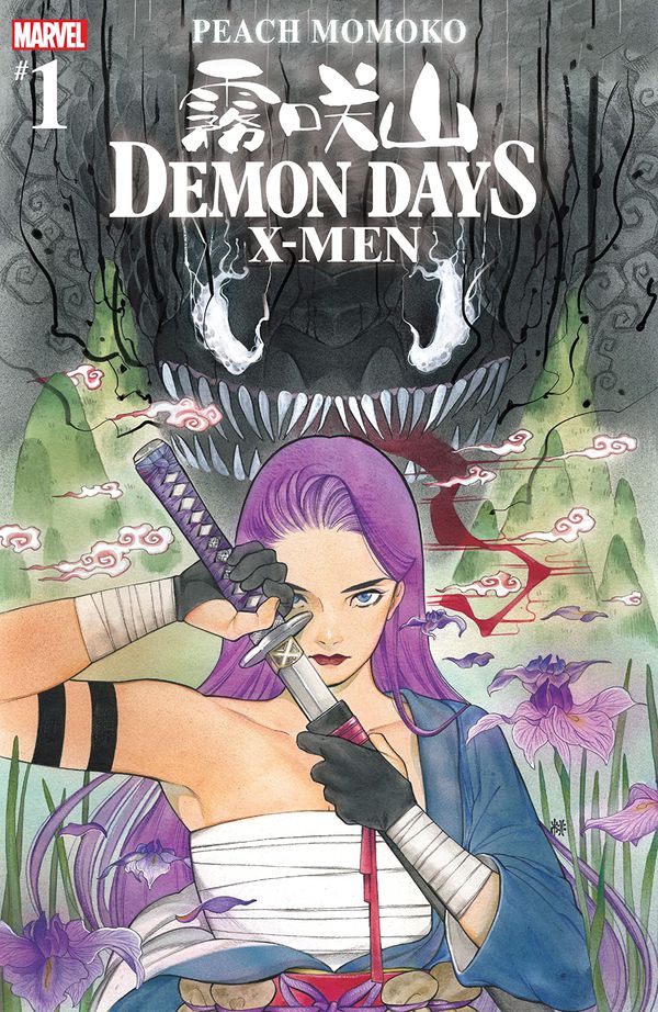 Demon Days X-Men #1 (2021) by Peach Momoko