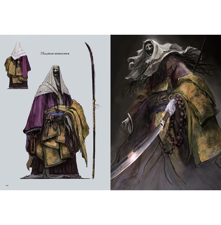 Артбук Sekiro: Shadows Die Twice. Иллюстрации изображение 2