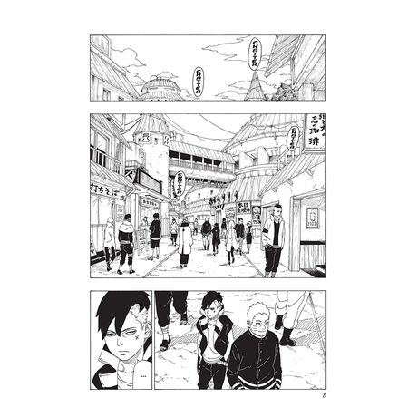 Boruto: Naruto Next Generations Vol. 8 изображение 2