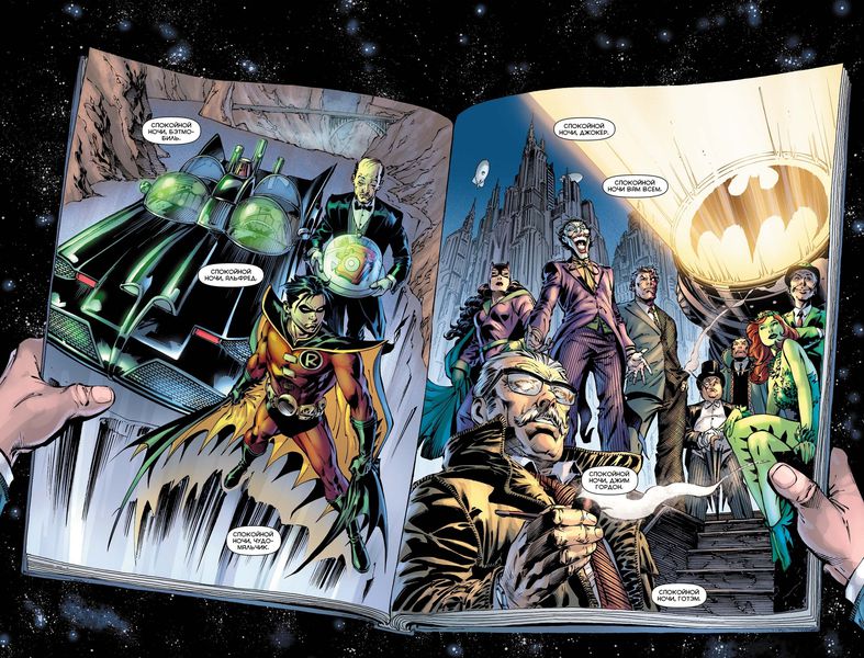 Бэтмен. Что случилось с Крестоносцем в Маске? (альтернативная обложка) изображение 4