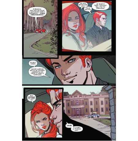 Блоссомы 666 изображение 5