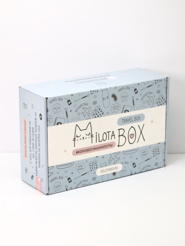 Милота Бокс MilotaBox Travel Box изображение 2