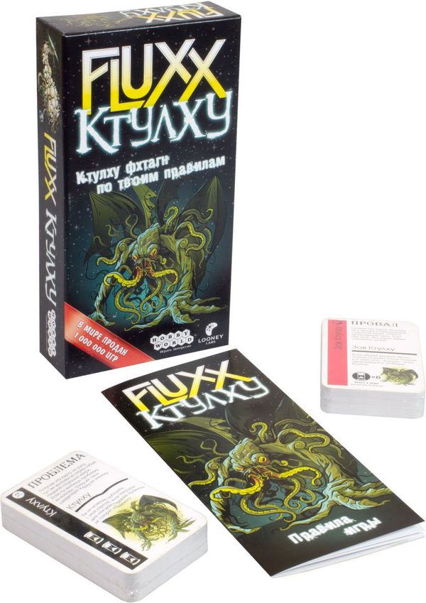 Настольная игра Fluxx Ктулху изображение 2
