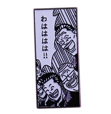 Значок Слэм Данк - Легион Сакураги (Slam Dunk - Sakuragi Legion)