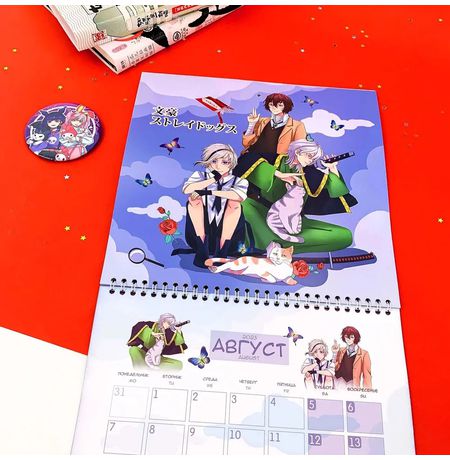 Календарь Аниме 2023 со стикерами изображение 2
