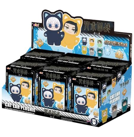 Случайная мягкая игрушка-брелок Магическая Битва Котики 14 см (Лицензия)