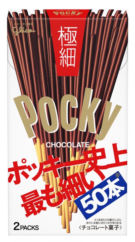 Pocky Chocolate ультра тонкие (Япония) 75 гр