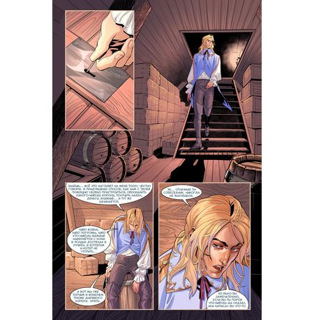 Часовой. Время против изображение 3