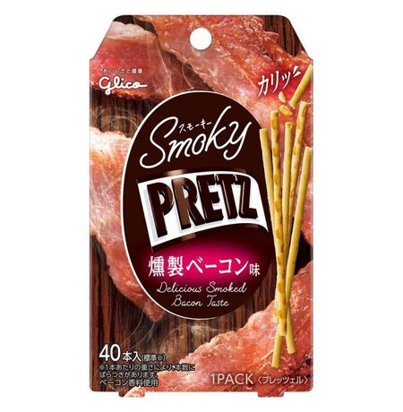 Smoky Pretz Ветчина