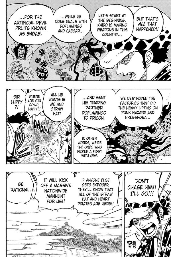 One Piece Vol. 92 изображение 5