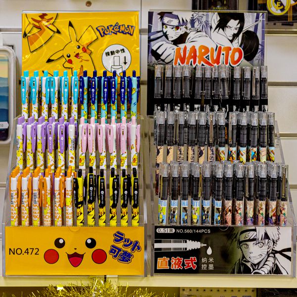 Ручка Наруто (Naruto), в ассортименте