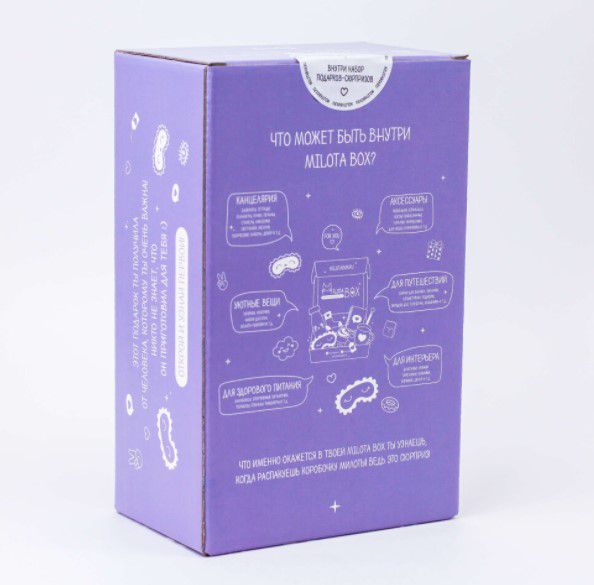 MilotaBox mini Dream изображение 2