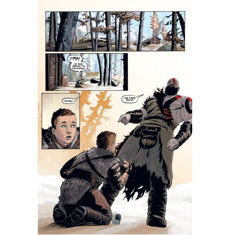 God of war изображение 4