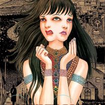 Фантомная зона