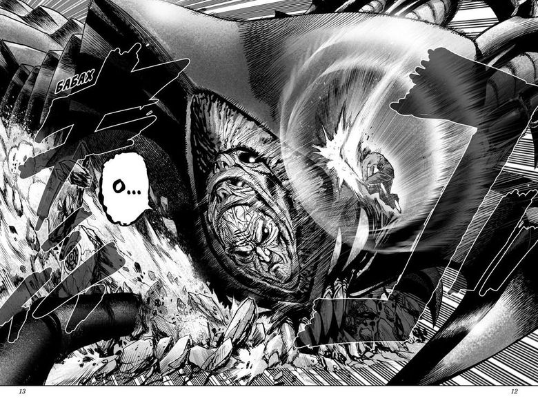 One-Punch Man. Том 6 изображение 3