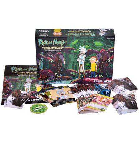 Настольная игра Рик и Морти: Близкие риконтакты риковой степени изображение 2