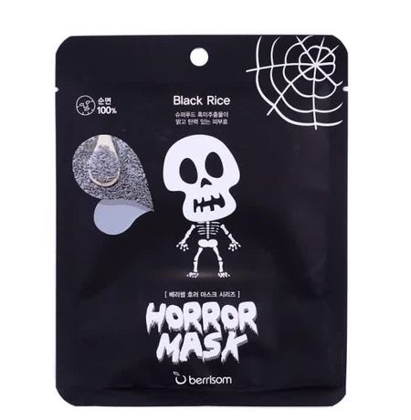 Маска для лица Horror mask series Skull, с экстрактом черного риса