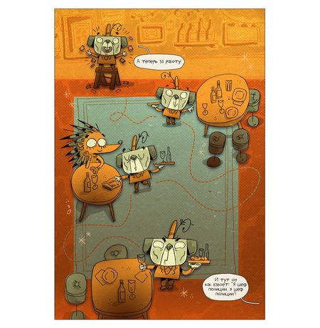 Детектив Мопс. Погоня по черным следам изображение 2