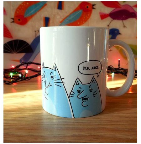 Кружка Котишки ШКЯ