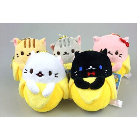 Брелок Бананька Bananya