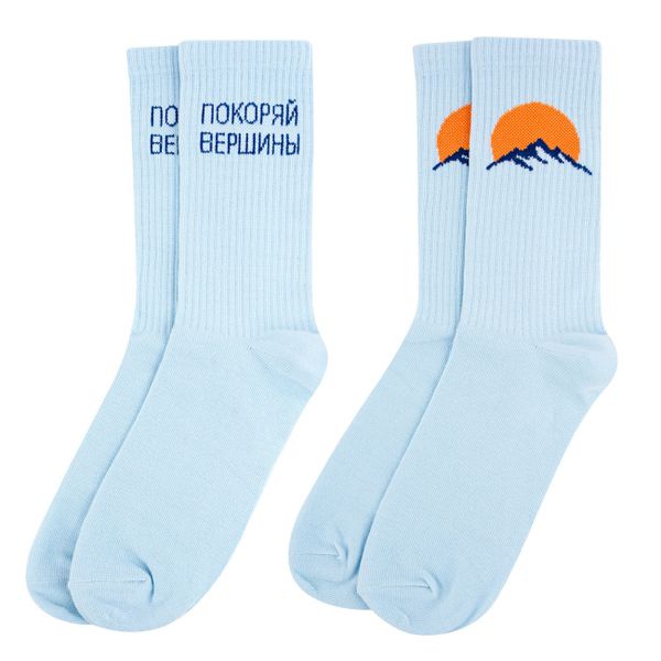 Носки Покоряй вершины, в тубусе, 2 пары